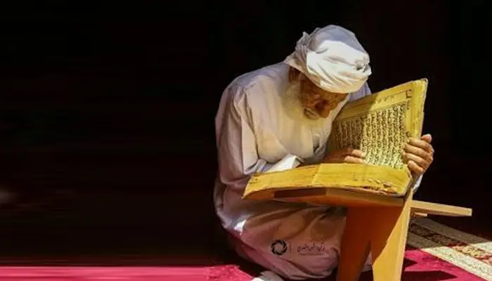 ulama-baca-quran-kakek-lelaki-
