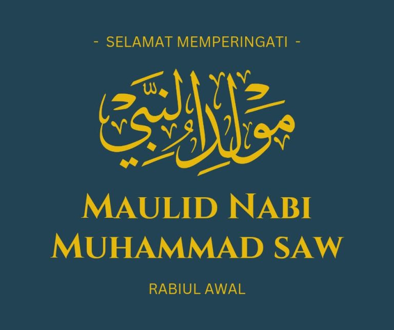 WhatsApp Image 2025-08-25 at 14.56.00