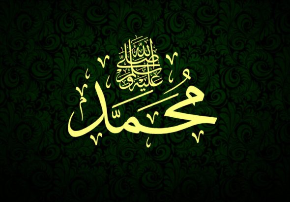 WhatsApp Image 2025-08-28 at 14.39.24